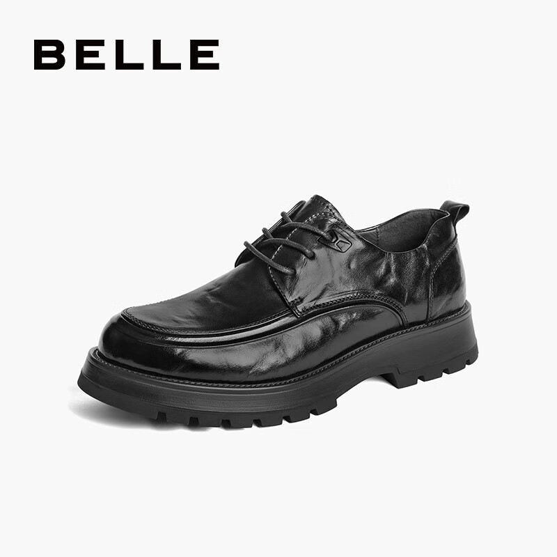 Belle Wrin-01217869