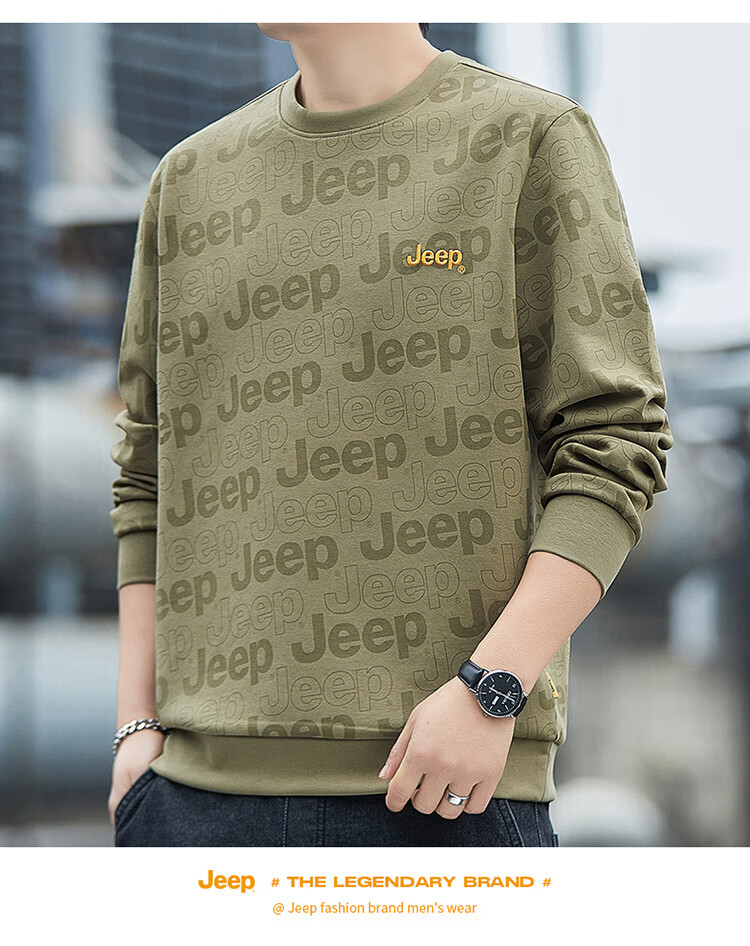 JEEP Men's Sweatshirt, Spring And Autumn Round Neck Trendy Loose Long Sleeve T-Shirt, Casual Menswear, Army Green, 4XL 4