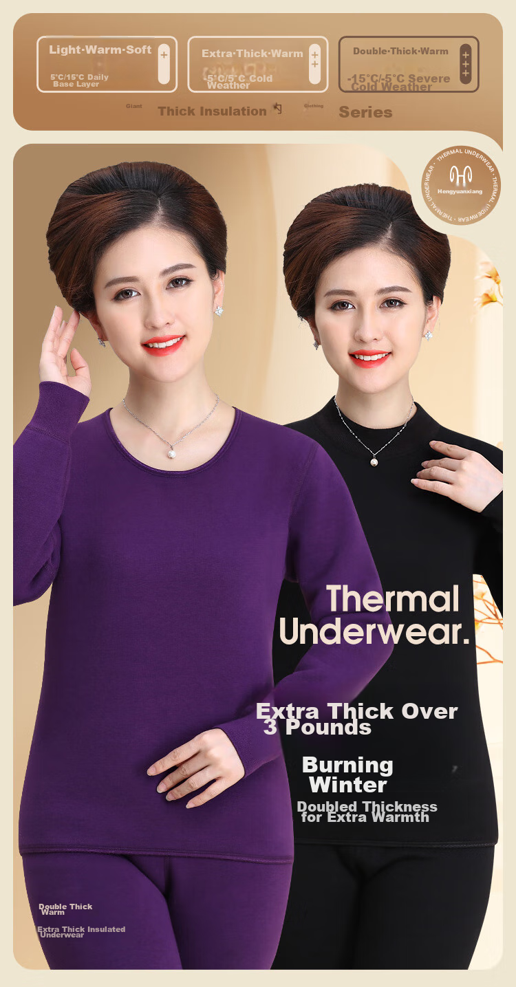Hengyuanxiang [Best-Selling 50,000 Sets] Thermal Underwear for Women, Autumn And Winter, Youth And Elderly, Autumn Top And Pants Set, Purple 2