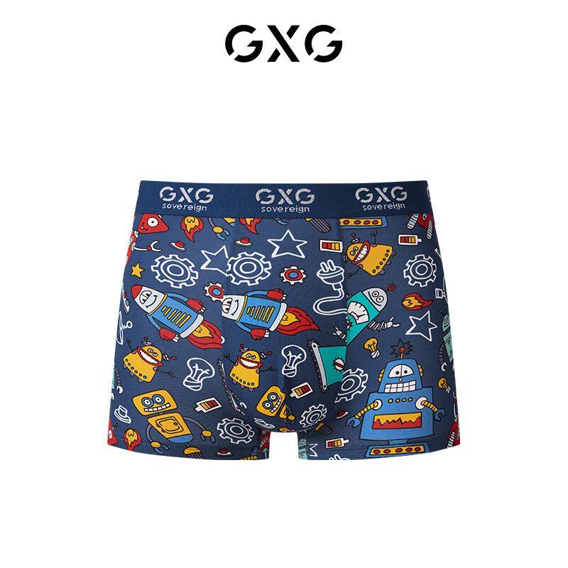 GXG [Singl-01222907