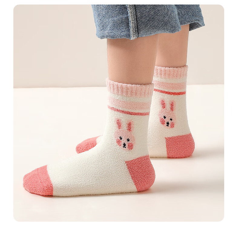 LangSha Children's Socks, Girls' Mid-Calf Cotton Socks, Fleece-Lined And Thickened, Winter Warmth, for Students, Older Girls, Baby Girls, Terry Socks 16