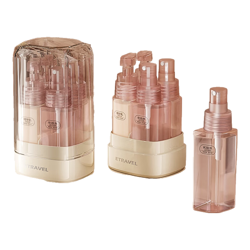 Etravel Travel Dispenser Set, Push-Button Lotion Bottle Spray Bottle Cosmetic Shampoo Shower Gel Empty Bottles, Lychee Pink