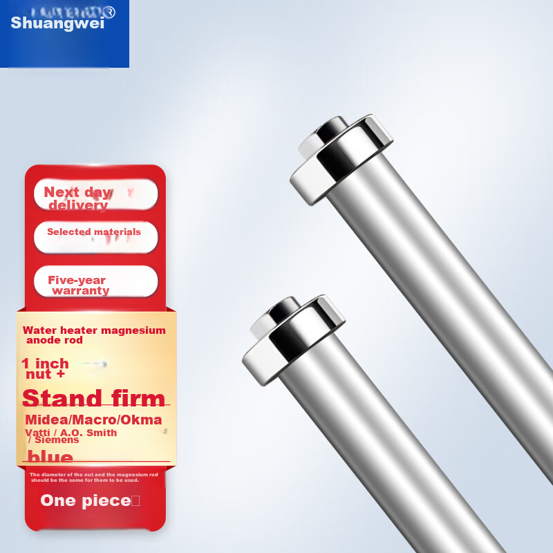 Shuangwei Universal Electric Water Heater Magnesium Rod, 60L, for Vanward/Huadi/Aucma/Vibo/Wanjiale/Ashidan/Dun Jia Household Water Heater Magnesium Rod, Anode Rod, 300mm Long M60L