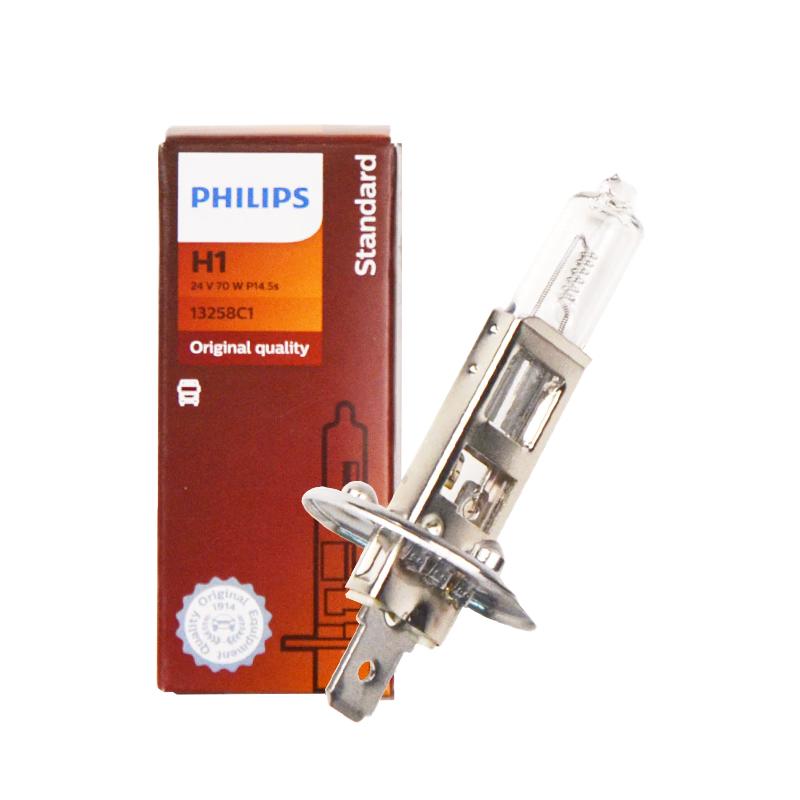 PHILIPS 24V Truck Headlight Bulb H1 75/70W Halogen Lamp for Trucks And Cars, Single Pack