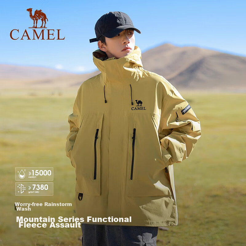 CAMEL Outdoor Jacket Three-In Unisex Coat, Heavy Rain-Resistant Waterproof Windproof Mountaineering Wear A34CA18673