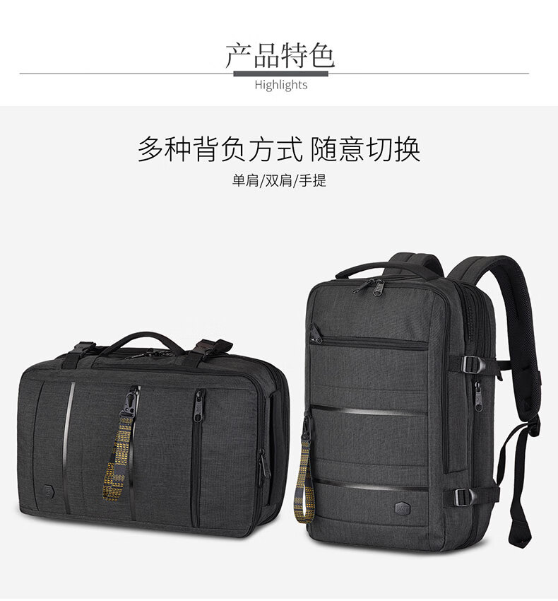 CAT Backpack, 15.6-Inch Laptop Bag, Business Backpack, Travel Bag, Large Capacity Expandable, Simple Gift, Black, 84503 4