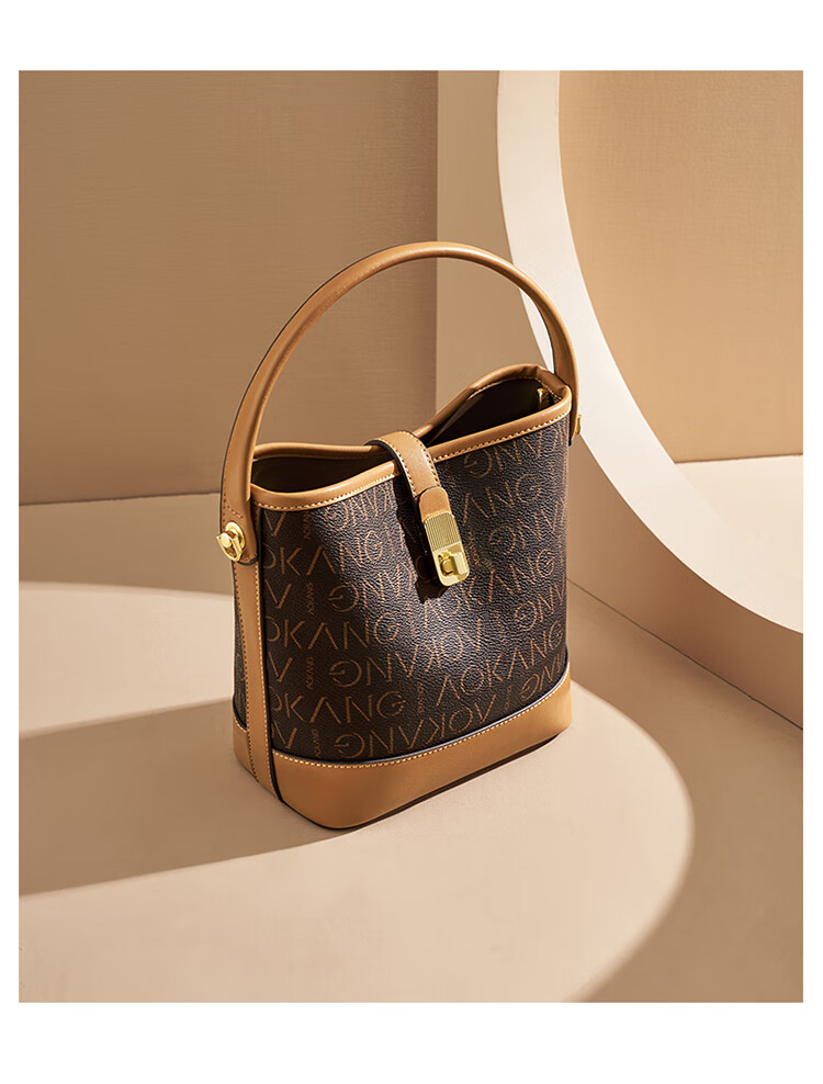 Aokang Women's Handbag, Trendy Ladies Bucket Bag, Luxury Tote Crossbody Shoulder Bag, Birthday Gift, High-End Present for Mom Or Wife 8