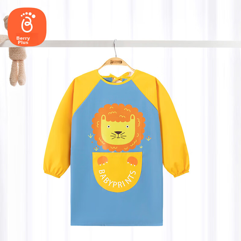 Babyprints Children's Smock Apron for Boys And Girls, Reverse-Wear Bib for Eating, Drawing, Waterproof Breathable Apron, Blue And Yellow