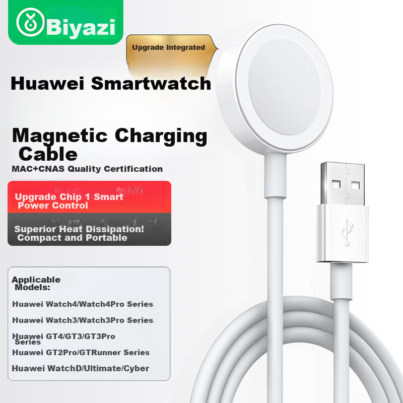 BIAZE Магнитный кабель для зарядки Huawei Watch GT4, GT3, GT2, GT Runner, зарядное устройство USB Type-C, быстрая зарядка, черный