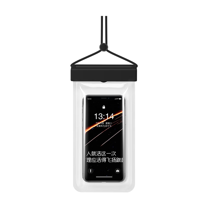 BADIGAO Waterproof Phone Case, Touchscreen Compatible, for Swimming And Food Delivery, Premium Transparent Sealed Bag with Strap, Neck Strap Phone Pouch, Black