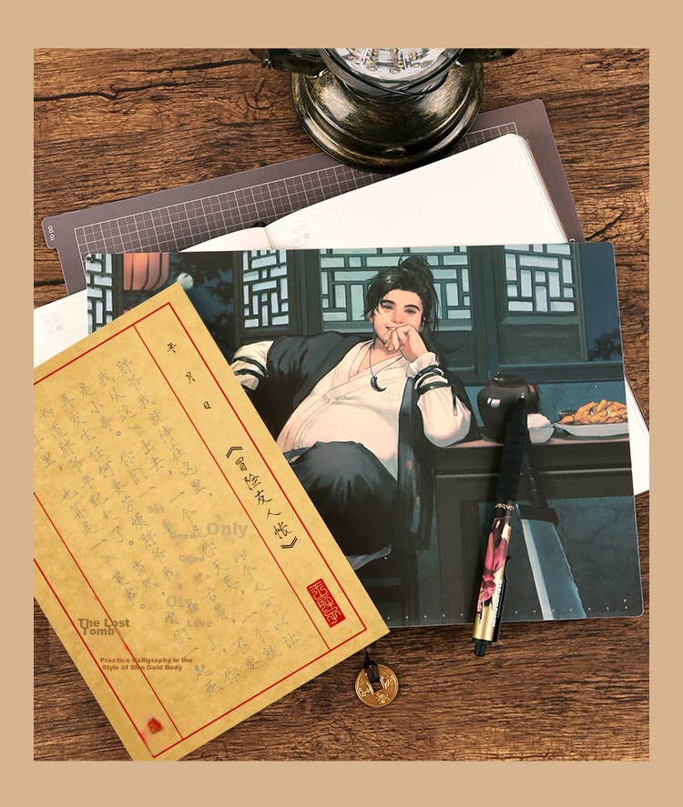 Kinbor Gold-Seeking Haolong A4 Bookmark Pad, Grave Robbers' Chronicles Co-Branded Writing Pad, Journal Art Pad, Collage Drawing Student Writing Pad DT57527 Gift 2