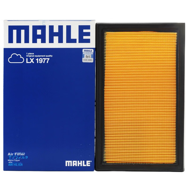 MAHLE Air Filter Element LX1977 (Bluebird/Sunshine 2.0/Loulan/Old Teana 2.5/Quixte 1.6)