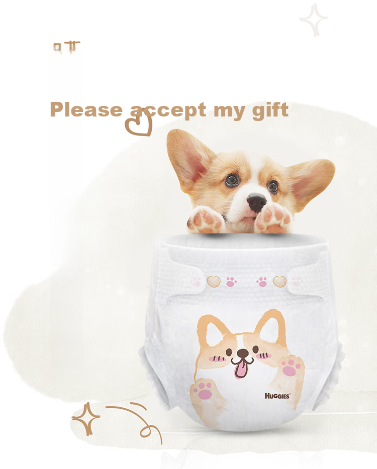 Huggies Soft Cute Corgi Pants Diapers M38 Pieces (6-11kg) Diapers [Soft And Sticky] 9