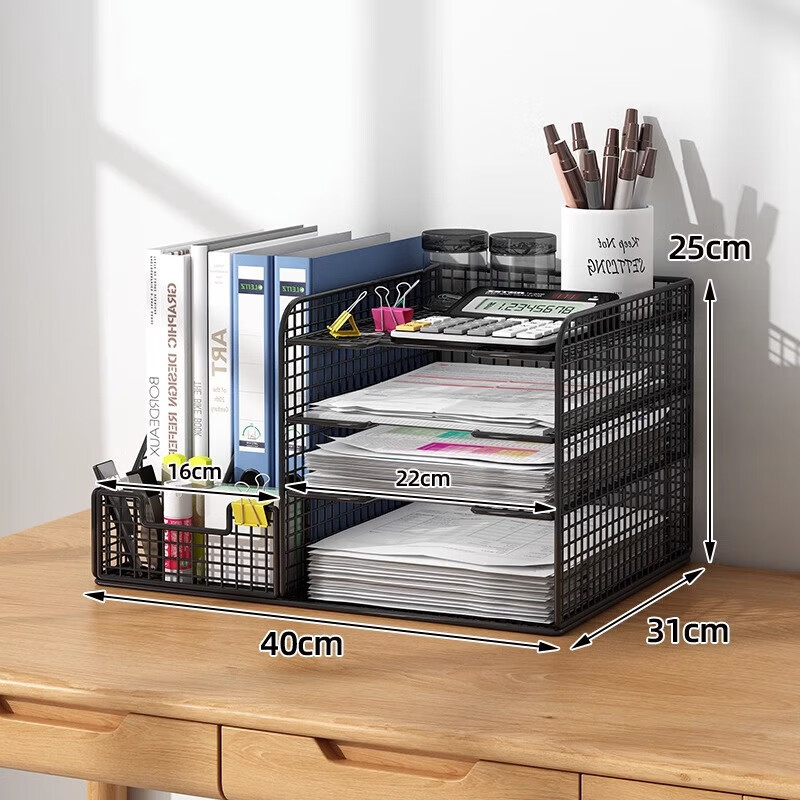 Sijinianhua Office Desk Storage Organizer, File Storage Box, Office Supplies File Holder, Desktop Multi-Layer File Tray, File Folder, Athens Black - Storage Rack on The Right - Integrated Thickened
