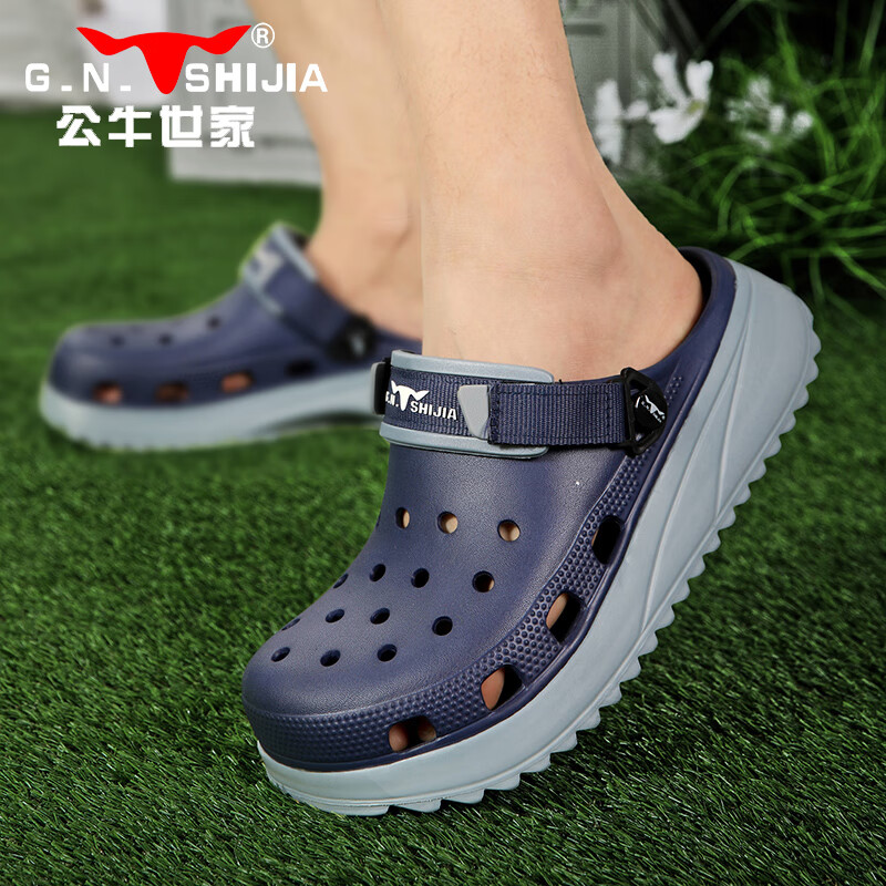 G.N.Shi Jia Perforated Shoes, Summer Stepping-On Feeling Sandals, Outdoor Dual-Wear Closed-Toe Casual Sandals, Breathable Beach Shoes for Me