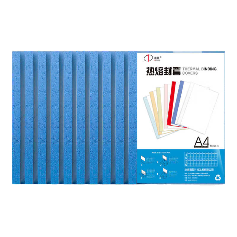DOCON A4 Sheet Deep Blue Colored Transparent Thermal Binding Cover, 1mm, 10 Books/pack, Thermal Binding Machine Plastic Contract Document File Book Cover with Side Glue