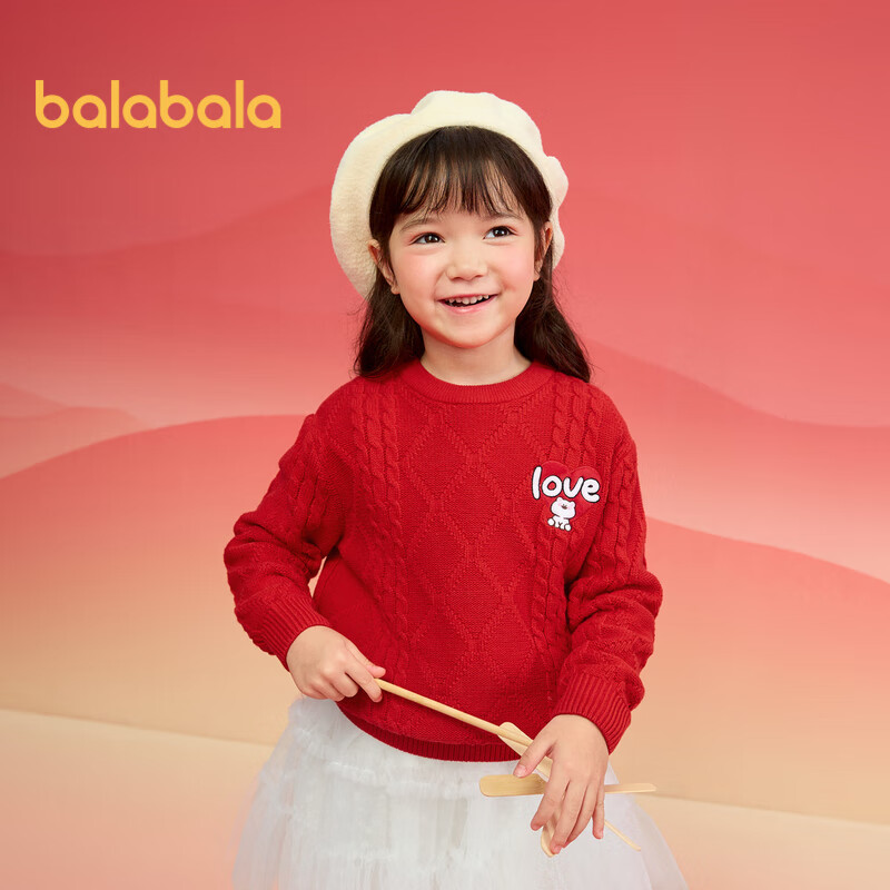 BALABALA Children's Clothing, Kids' Sweater for Boys And Girls, Autumn And Winter Parent-Child Pullover Knit Sweater, New Year's Outfit, 208125103203