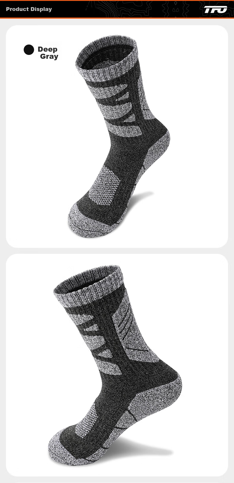 TFO Competition-Level Outdoor Socks, Breathable Comfortable Sports Socks, Hiking And Mountaineering Socks B2222162, Men's Dark Gray 8