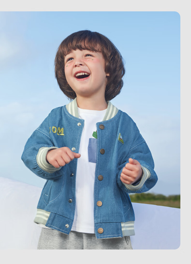 Ciciibear Boys' Jacket Spring And Autumn Style, Children's Denim Spring Outerwear, Boys' Baseball Uniform Clothing 15