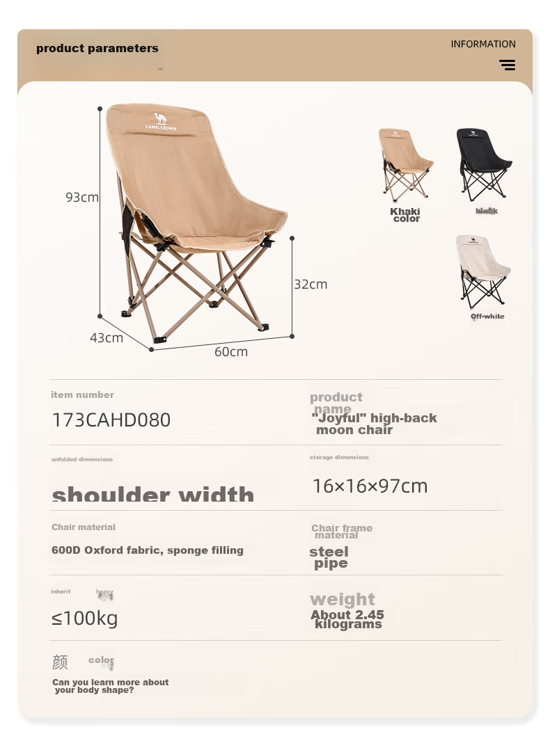 Camel Outdoor Folding Chair Moon Chair Camping Picnic Chair Beach Portable Stool Outdoor Sketching Fishing Chair D080C 10