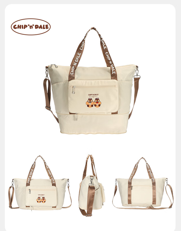 Disney Handbag, Women's Multifunctional Travel Bag, Fourth Generation Cute Large Capacity Tote Bag, Accommodation Student Bag 12