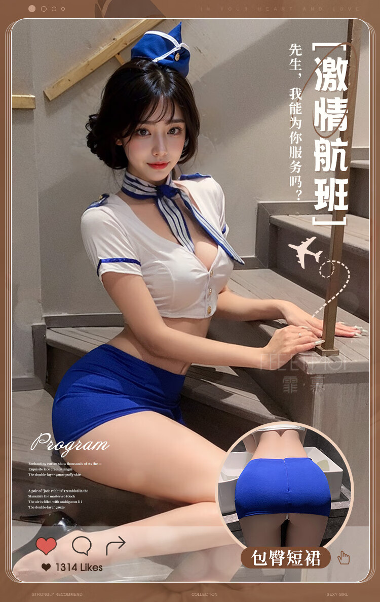 商品详情图