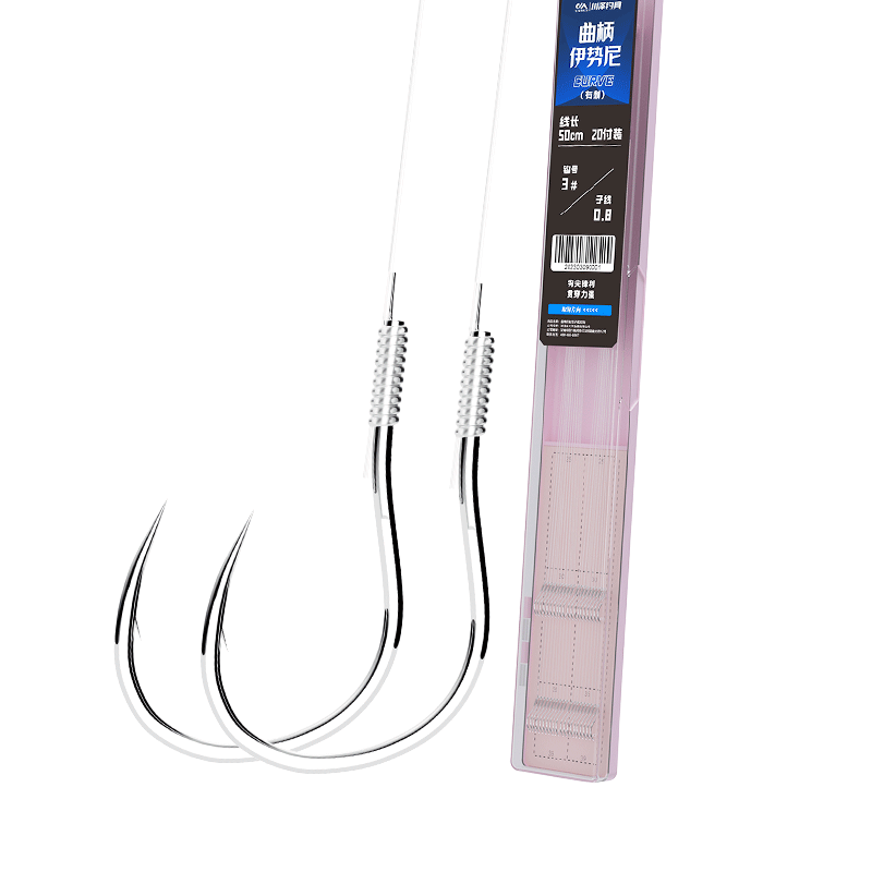 Chuanze Patented Double Hooked Barbed Line with Gold Sleeves, Size 4-5#, Line Diameter 0.6-0.8, 20 Packs, Length 45CM