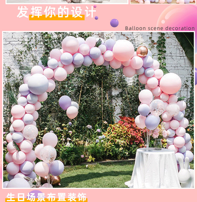 Yuanhui Boys' Car-Themed Balloons, Children's Birthday Party Scene Decoration, Backdrop Wall, Excavator Toy 10