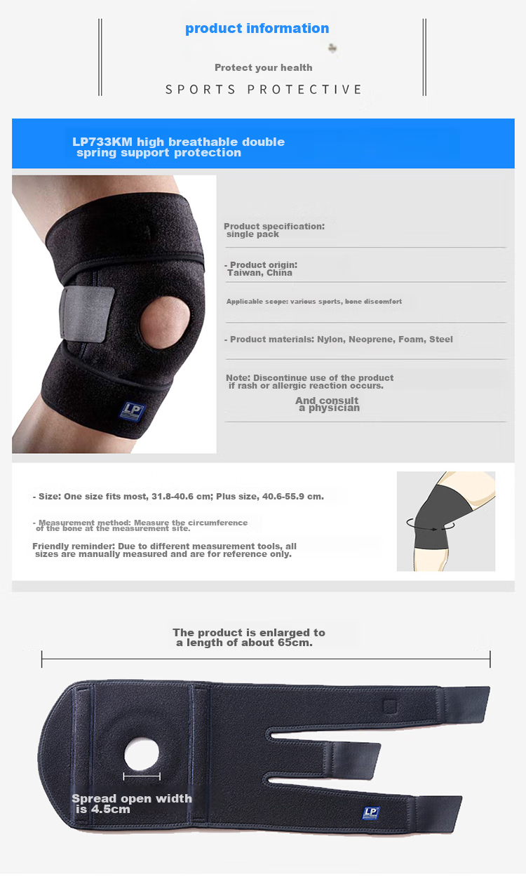 LP 733CN Upgraded Breathable Sports Knee Pads for Basketball And Soccer with Double Spring Support for Heavy Weight, Extra Large Size, Two-Pack 7