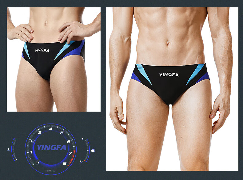 YINGFA Triangular Swim Trunks for Men, Adults And Children, Competition Swimming Shorts, Spliced Quick-Dry with Drainage Line Swimming Gear 6