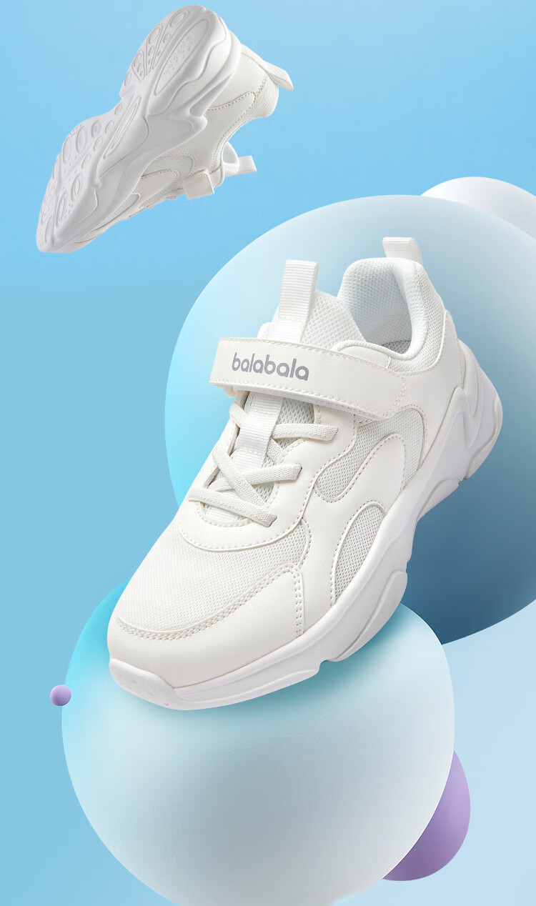 BALABALA Children's Shoes, Boys And Girls Sports Shoes, Breathable Mesh Shoes, Autumn 2024, Lightweight Footwear, 208324140206 4