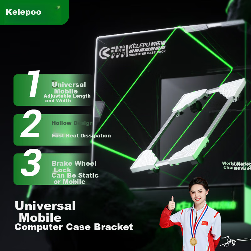 KELEPU Computer Tower Mobile Stand, Desktop Computer Case Stand Base Tray, Thickened Load-Bearing, Adjustable Length And Width, Universal Casters/locking Wheels Brake, Porcelain White