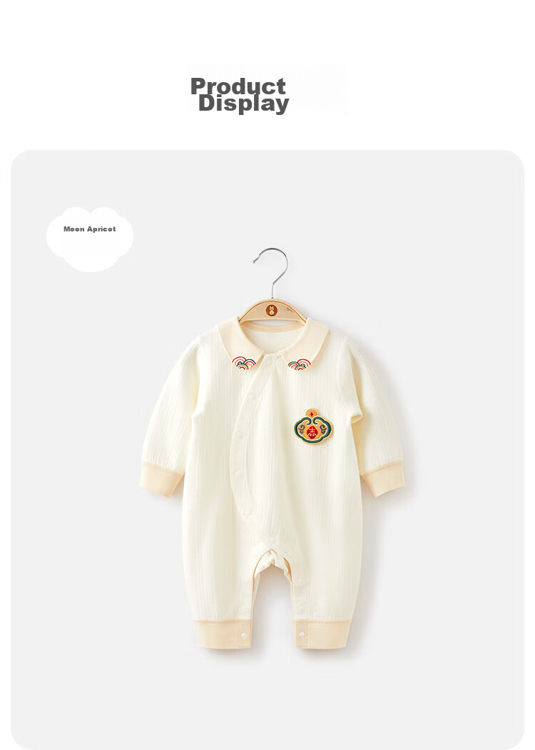 Wismorni Baby Clothes for Boys And Girls, Spring And Autumn Pure Cotton Onesie Romper, Full Moon Outfit, Sleepwear 11