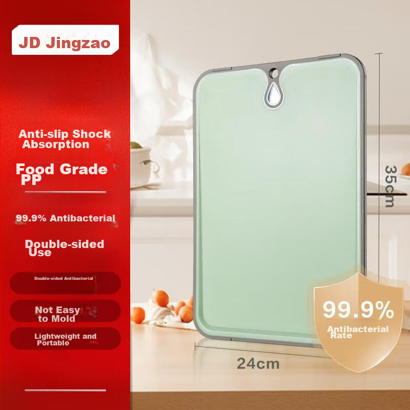 JD Origina-01308960
