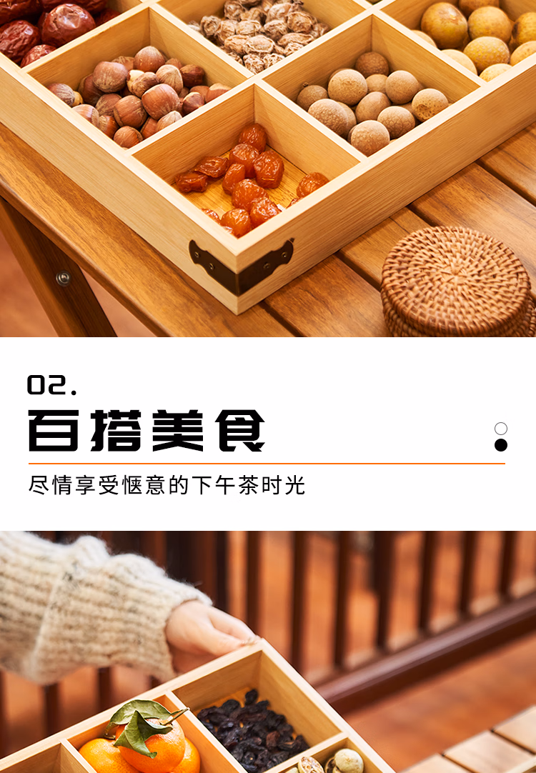 详情图.png