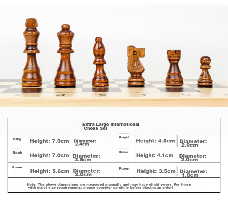 Zihu International Chess High-Grade Magnetic Rosewood Folding Portable Chessboard Solid Wood Chess Pieces Outdoor Student Children Competition Special 9