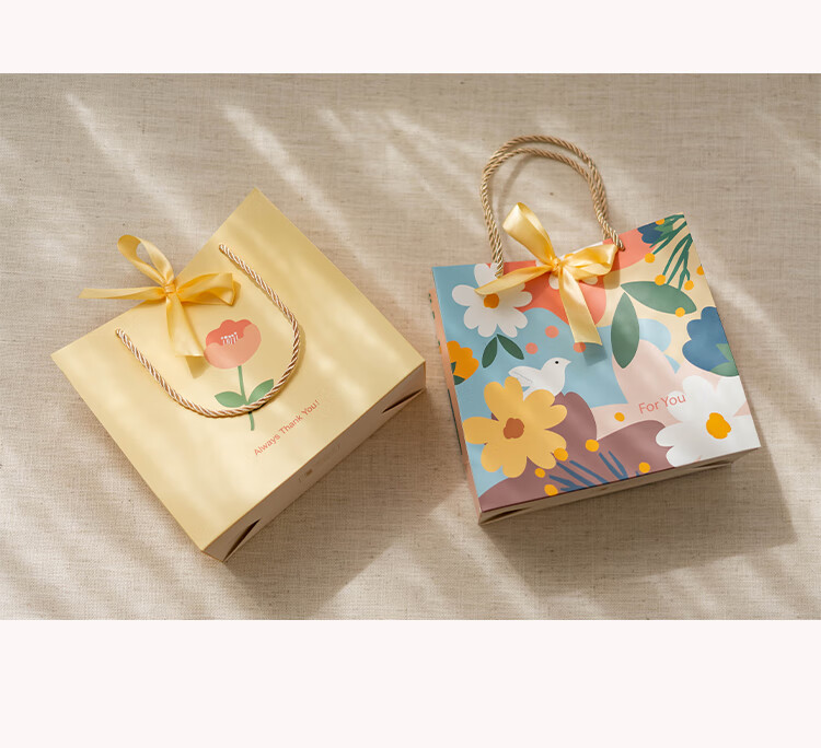 Fanyejia Chinese Gift Bags, Set of 4, Wedding Gifts, Large Capacity Handbags, National Style Mid-Autumn Festival Celebration Gift Boxes 12