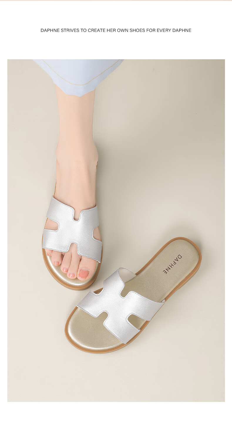 DAPHNE Women's Leather Slide Sandals, Comfortable Soft-Soled Home And Beach Shoes, Style 4024303084, Beige, Size 37 6