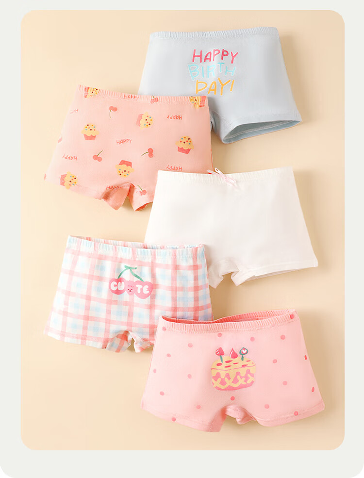 Bingxue Kapok Children's Cotton Underwear Girls' 7A Antibacterial Boxer Briefs Class A Mid-Large Kids Development Period No Pinch Four Seasons Underwear 14
