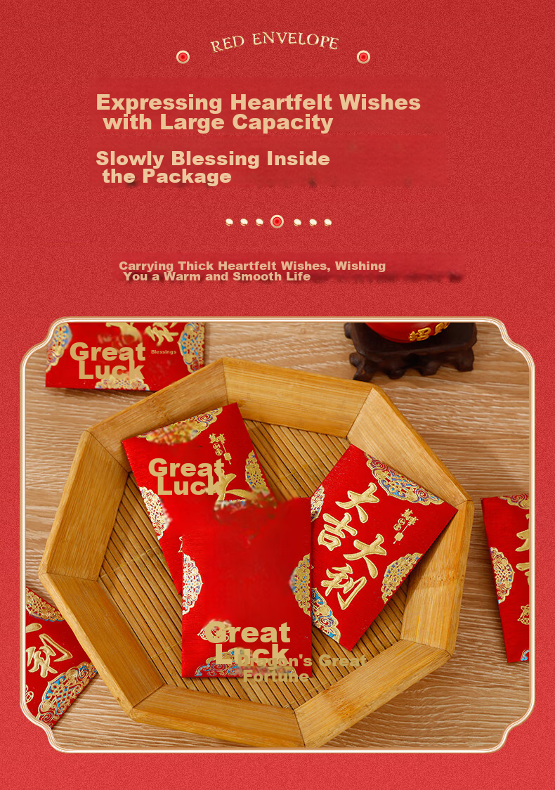 Cuitao New Year Red Envelopes, Spring Festival Lucky Money Packets for Weddings, Graduations, Housewarming, Business Openings, Construction Beginnings, Door Blocking, Red Packets, 20 Pieces 5