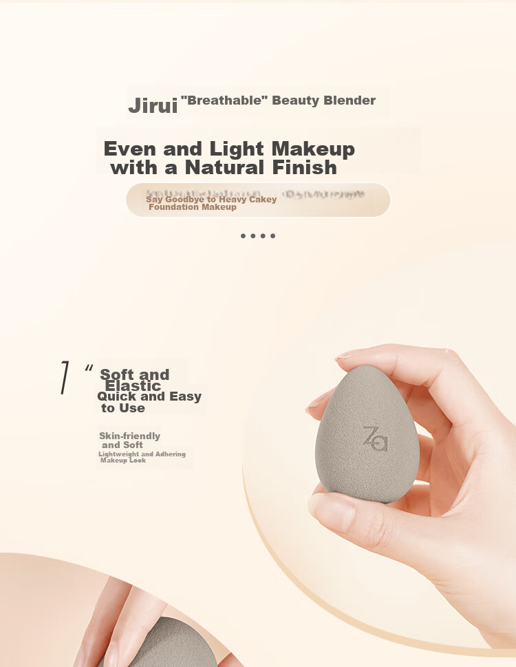 ZA Beauty Blender *1, Soft Dual-Use Makeup Sponge, Powder Puff, Non-Absorbing Sponge 2