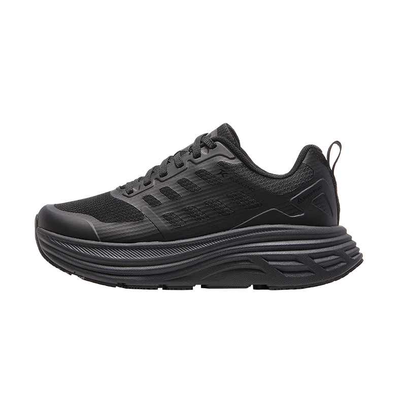 Huwaitegong Wugongshan Lingbo Hiking Shoes, All-Terrain Water-Resistant Non-Slip Off-Road Lightweight R21 Warrior Black 43