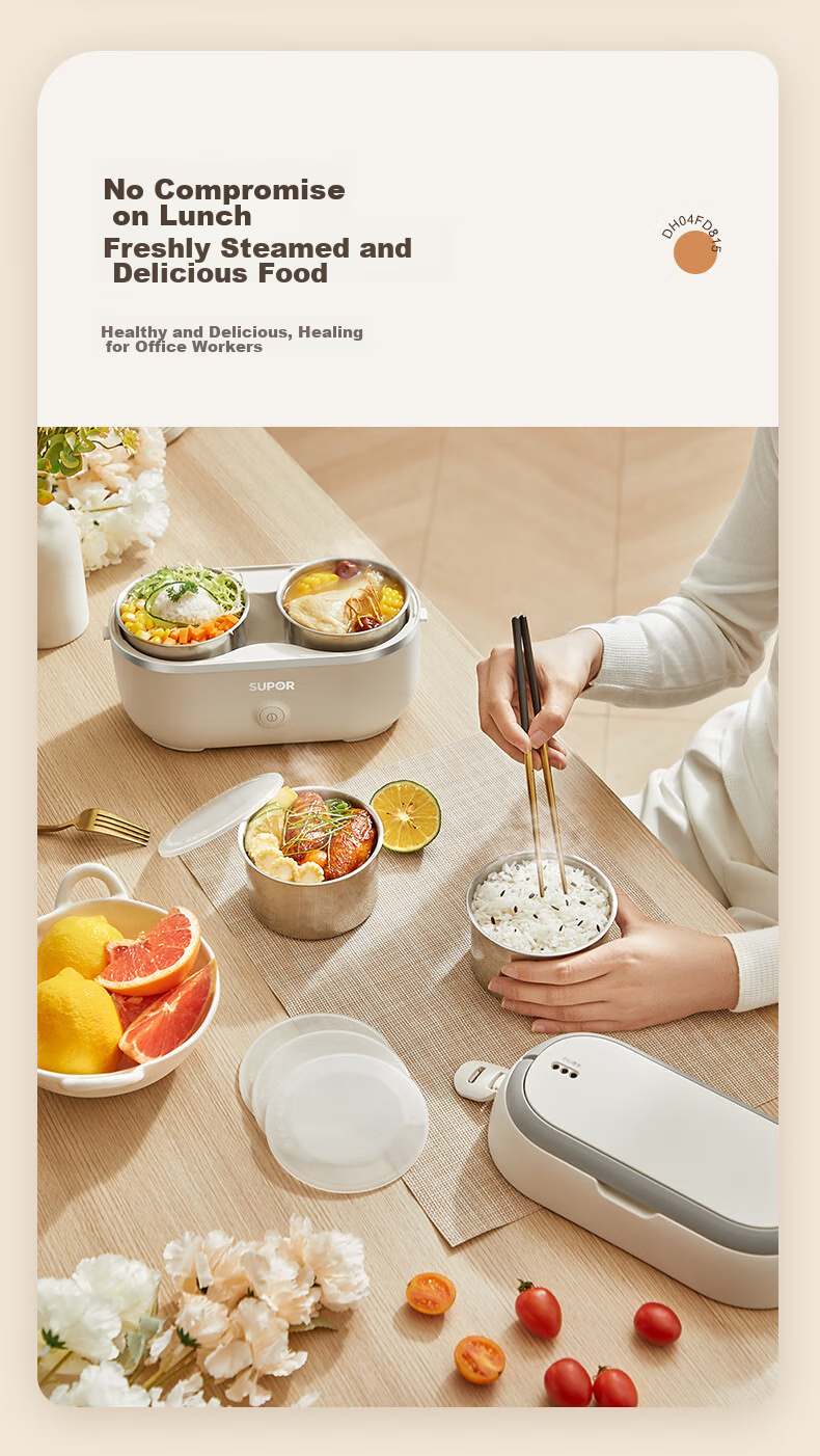SUPOR Electric Lunch Box, Heated Food Container, 1.0L Portable Divided Leak-Proof Office Heating Stainless Steel Inner Pot Insulated Lunch Box DH02FD815A 5