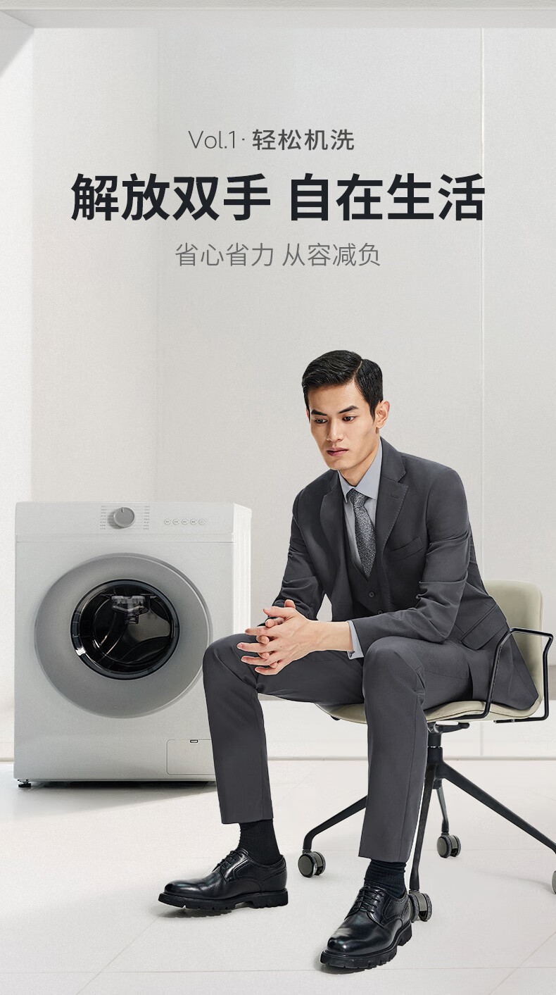 Goldlion [Ziyoux] Spring And Summer Men's Dress Pants, Machine Washable, Wool, Easy-Care Formal Trousers, Gray, Size 33 5