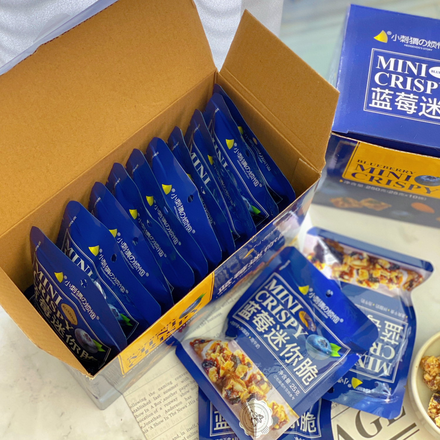 小刺猬的烦恼蓝莓迷你脆250g每日坚果礼盒蓝莓+巴旦木儿童妇孕零食送礼伴手礼