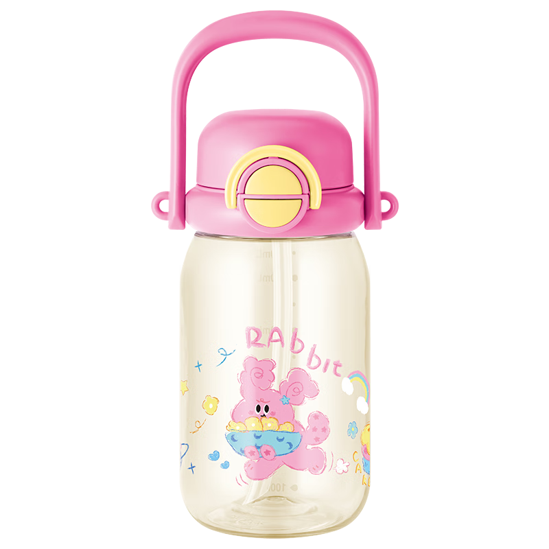 LOCK&LOCK Children's Water Bottle Large Capacity Student Straw Drinking Cup with Strap Outdoor Water Bottle PPSU Pink 700ml