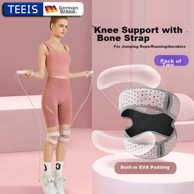 TEEIS Patellar Strap Knee Brace for Sports, Running, Basketball, Breathable Style, Men And Women, Jump Rope, Patella Protection, Hiking, Badminton, Meniscus