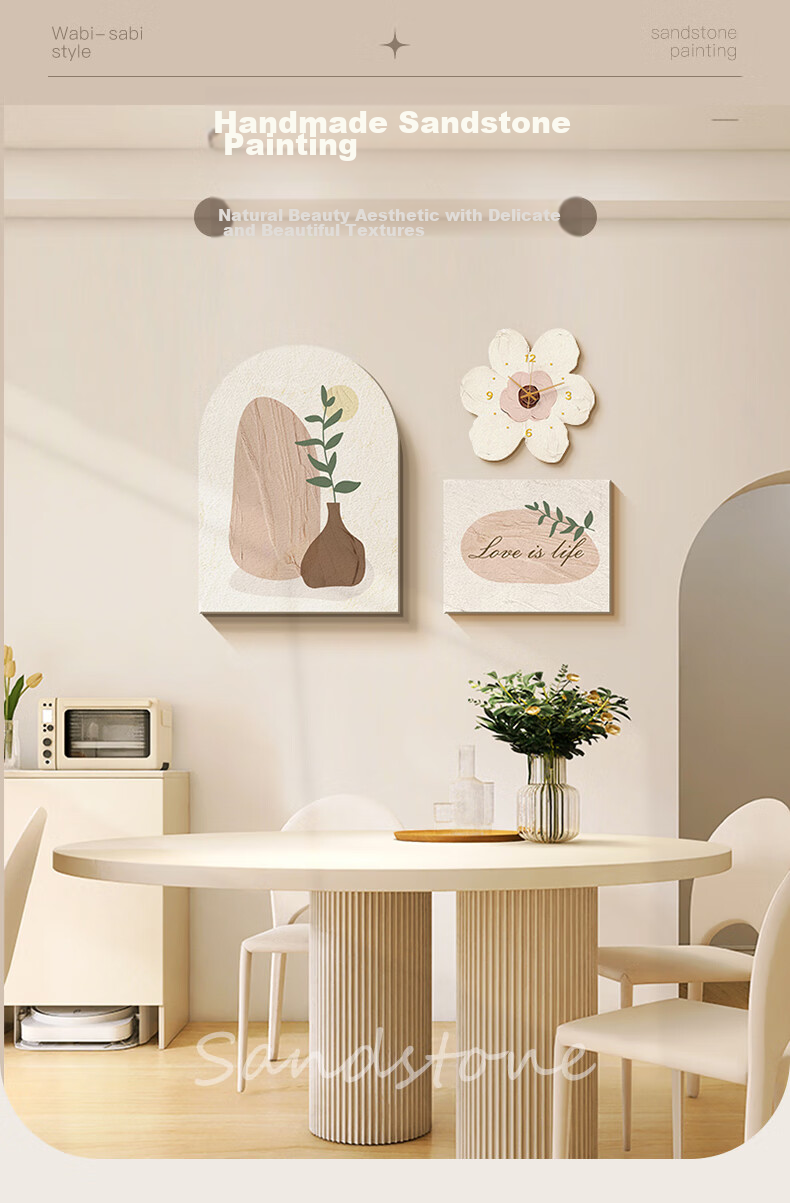 Haojiubujian Modern Minimalist Living Room Decorative Painting, Luxurious High-End Abstract Art Triptych Wall Painting, Sofa Background Wall Hanging Picture 1