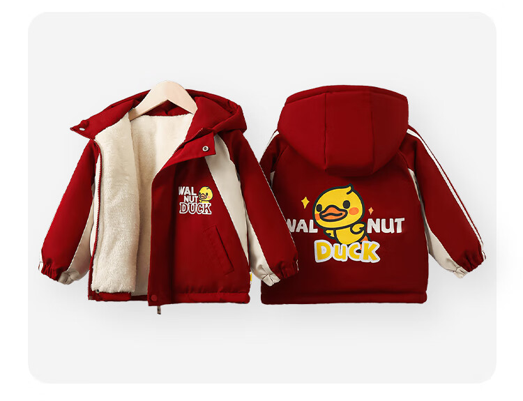 WALNUT DUCK Kids Cotton Jacket Little Yellow Duck 2024 Winter Boys and Girls Baby Cotton Coat Maroon 140 10