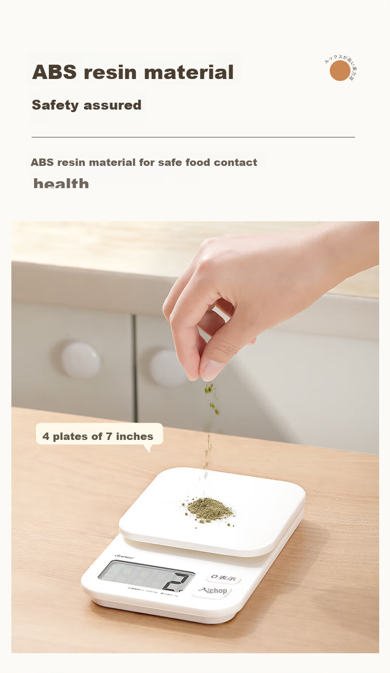 Dretec , Japanese Imported Brand, Kitchen Small Household High-Precision Electronic Scale, Gram Scale, Food Scale, Baking Scale, Frosted Scale, Noodle Scale 9